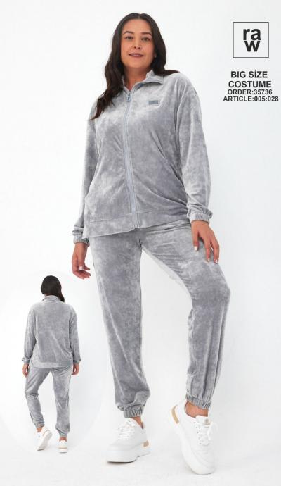 ქალის სპორტული კოსტუმი RAW  WhatsApp Image 2023-07-31 at 12.07.33.jpeg